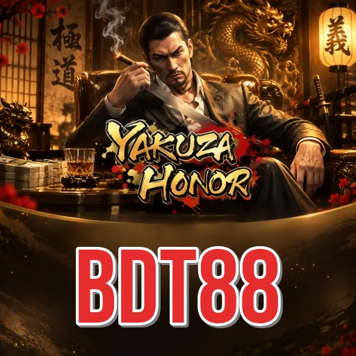 How to Update bdt88