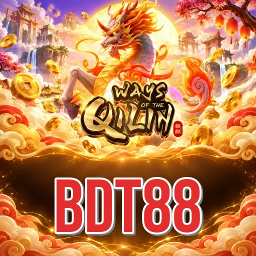 Executive Summary - bdt88 Testing Results